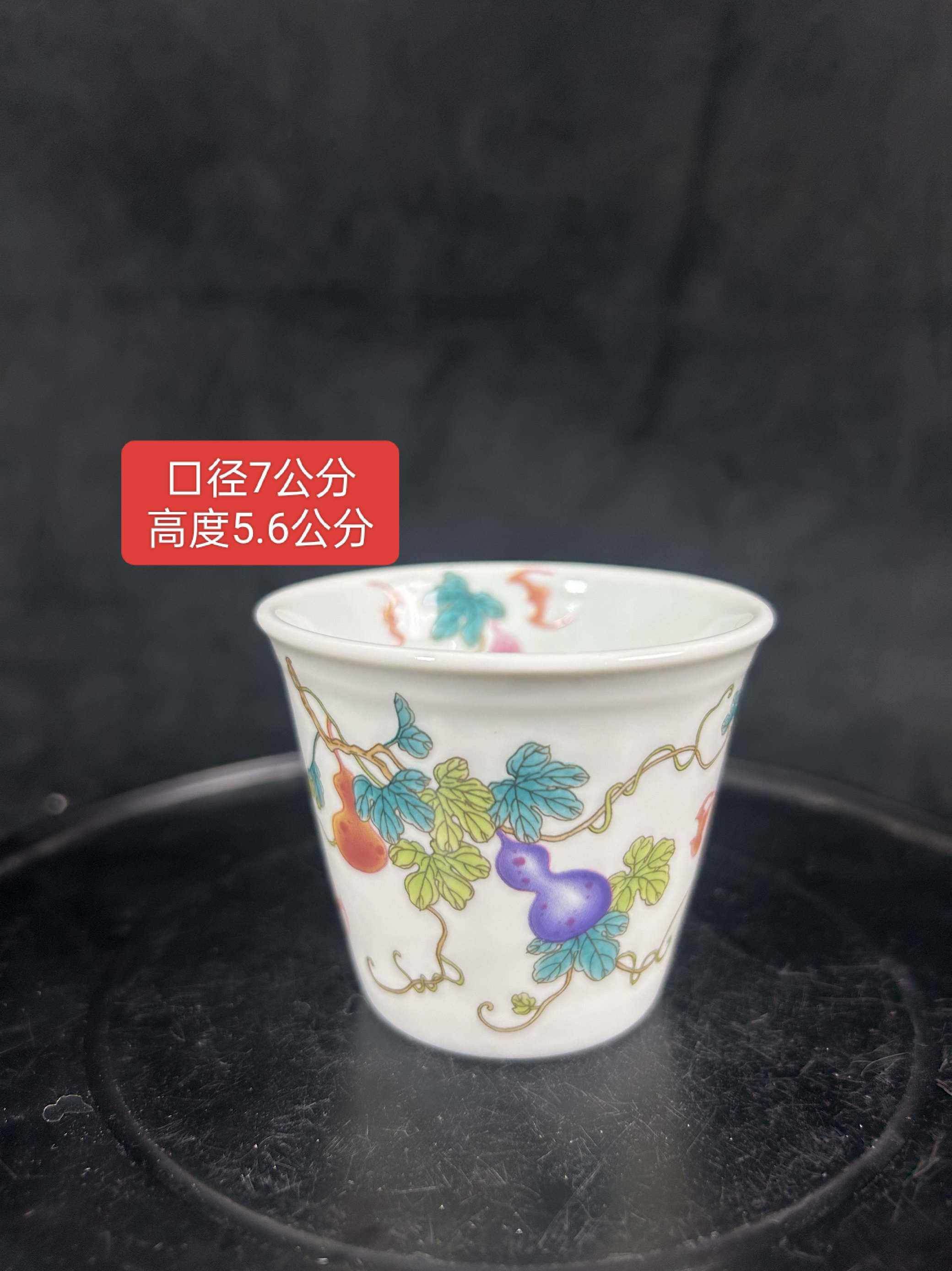 福禄寿茶杯-福禄寿茶杯促销价格、福禄寿茶杯品牌- 淘宝