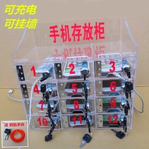 Mobile phone storage box Mobile phone safe deposit box Mobile phone storage box Mobile phone storage box Mobile phone storage box Mobile phone storage box Mobile phone storage box Mobile phone storage box Mobile phone storage box