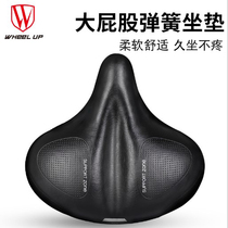 General thick and wide ass super soft shock absorption comfort electric bicycle cushion bicycle mountain bike saddle