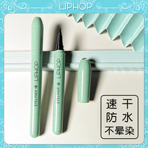 Eye line liquid pens waterproof without fainting lasting no decolonizing new hands beginners color white extremely fine glue pen Crown