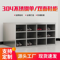Stainless steel shoe cabinet staff shoe stool purification workshop double-sided multi-grid storage cabinet food factory shoe cabinet customization