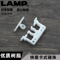 Shiga Zhini lap blue Pump plastic buckle cabinet door buckle touch bead lock Industrial sheet metal sheet Golden Gate with touch lock JCU-F