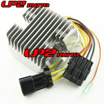 Applicable Polaris Athletes Sportsman700 2007-2008 Rectifier Charger