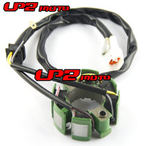 Applicable Husaberg Huswana FC450 2004-2005 Magneto coil engine coil