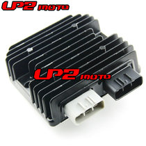 Suitable for Bombardier Trailblazer Outlander Max570 2016-2017 Rectifier Charger