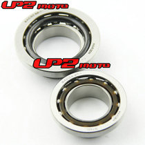 Suitable for Honda VT750 C2 C2S C2S C3 CD C CS DC2 sand du 750 pressure bearing direction wave plate
