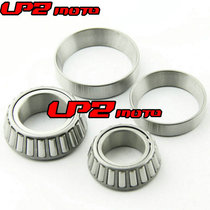 Suitable for Suzuki DR200SE 96-13 DR350SE 97-99 Pressure bearing direction wave plate