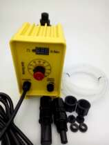 Automatic electromagnetic diaphragm dosing metering pump Flow pump quantitative pump Chlorine dioxide dosing pump Corrosion-resistant acid and alkali