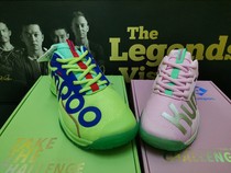 Smoked wind KUMPOO sports badminton shoes light wheel D72 E75 men and women shock absorption non-slip ultra-light breathable green powder jp