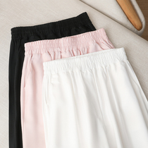 White wide-leg pants womens spring and autumn 2021 new high-waist loose hanging thin nine-point pants small straight pants