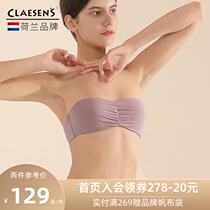 Strapless bandeau underwear Womens rimless summer thin bra small chest flat chest bandeau bra invisible bra