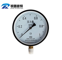 Factory direct sales 1 0mpa with inverter remote pressure gauge constant pressure water supply inverter