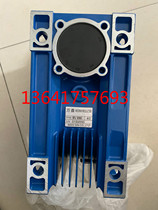 Wanxin REDUCER WORM REDUCER REDUCER WAN SIN CO LTD REDUCER RV040 i100