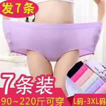 Large size underwear female fat mm200 kg high waist cotton crotch Lady modaer cotton mother waist breifs summer thin