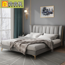 Italian light luxury bed Modern simple bedroom wedding bed Small apartment Master bed Leather bed Leather bed Double bed 1 8 meters