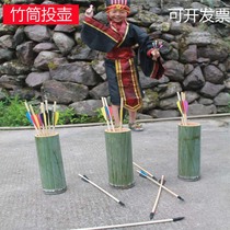 Pot game props antique bamboo tube pot toddler toddler throwing arrow childrens arrow wine making scenic spot Temple Fair