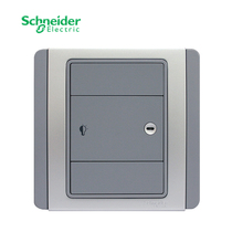  Schneider E3000 Metro gray silver single dimming switch 600W with LED indication E3031HD