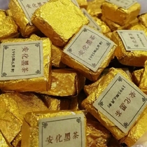 Black tea Hunan Anhua black tea gold coin Xiaotuo tea granule Tea square aged black tea wild bulk 500g