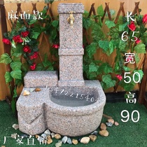 Stone Carving Patio Washbasin Outdoor Garden Mop Pool Engraving Old Stone Trough Outdoor Villa Pool Flowing Water Swing