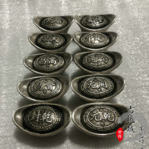 Antique Miscellaneous bronze collection antique Tang ten Emperor Yuan treasure silver ingots ten sets