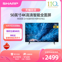 Sharp Sharp 4T-C50A6EA 50-inch 4K Ultra HD Smart Full Screen LCD Flat Panel TV