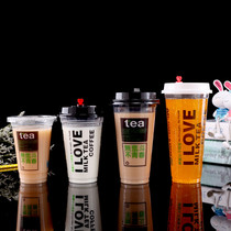 90 Port 370 420 500 550 700 soyoung disposable tea cup juice plastic cup 1000