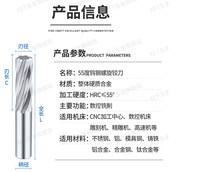 55 degree alloy spiral tungsten steel reamer 3 1 3 2 3 3 3 4 3 5 3 6 3 7 3 8 3 9H7