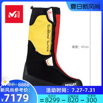 Everest adventure] French find Le MILLET high altitude snow mountain climbing boots non-slip waterproof warm MIG1260