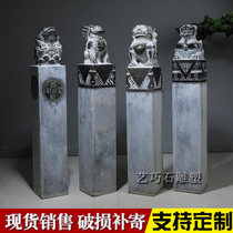 Stone sculpture tied horse pile Stone lion Pixiu unicorn Golden toad courtyard hotel decoration decoration Bluestone antique tied horse stone pillar