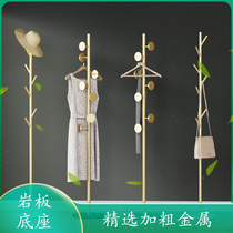 Sunny Days Preferred Landing Cloister Bedroom Light Lavish Rockboard Metal Hanging Hanger Living-room Entrance Minimalist Clothes Hanger