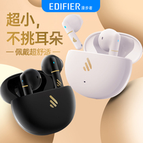 Comics z1 Bluetooth headphones true wireless half-in-ear noise reduction for high end tws1 new sound quality ultra-good lollipops pro sound Maio x2 plus apply Apple
