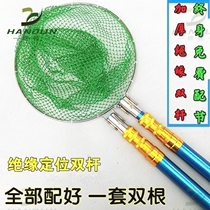 Copy net Rod telescopic rod insulated fishing rod fishing rod fishing fish picking fruit single rod glass fiber reinforced plastic fishing rod free positioning fishing rod