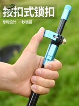 Weipalai Carbon Transcript Rod Ultra Light Superhard Large Matter Black Pit Bailing Fishing Netting Rod Composition Suit