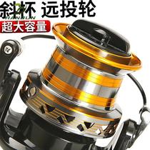Fish Wire Wheel Spinning Wheel Full Metal Fishing Wheel Fishing Special Sea Rod Throwing Rod Wheel Sea Pole Far Throw Road Subround Fish Wheel