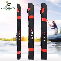 Hard Shell Fish Rod Bag Light Poop Type Small Rod Bag Portable Rod Bag Fishing Bag Fishing Bag Fishing Gear Handbag Hand Rod Containing Bag