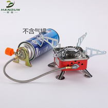 Outdoor mini square stove Gas stove Portable folding cassette stove Camping stove head Picnic boiling water cooker