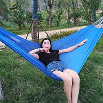  Hammock Outdoor single ice wire mesh hammock Indoor student dormitory bedroom hanging chair Outdoor adult childrens swing