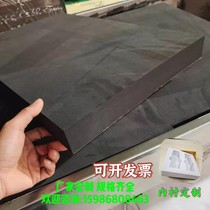Factory direct eva material high density black and white color EVA foam foam board packaging box lining customization