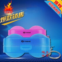 Galaxy plastic ball box No 9999# table tennis special ball box hanging chain can hold two balls