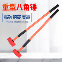 Octagonal hammer multi-function hammer universal hammer site hammer stone hammer smashing tool big iron hammer shockproof handle
