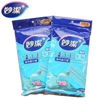 Miaojie magic clean dry and wet mop sticky cloth type flat mop Microfiber mop replacement 2 pack