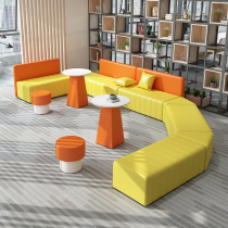 Office company Reception Fair for guests Lounge area lobby Brief modern creative Alien sofa tea table combination