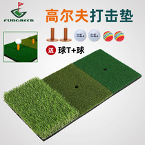 30*60cm EVA bottom golf pad swing qie gan exercise mat three-in-one practice Green