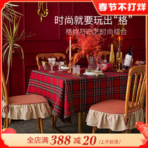 Crayon pie reindeer tablecloth autumn and winter net red square lattice dining table tea table new year decoration ins tablecloth custom design
