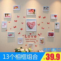 Photo wall heart butterfly love sticker decoration photo wall hanging wall combination girl bedroom frame wall love