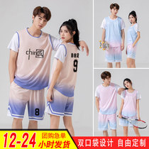 Gradient basketball uniform suit mens and womens fake two-piece short-sleeved college competition training team uniform summer jersey customization