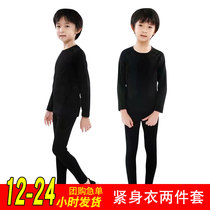 Childrens tights training suits boys and girls fitness running basketball football base long sleeves autumn and winter suits