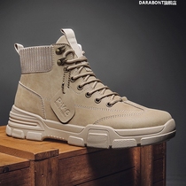 Martin Boots Men Trend Season Han Edition High Help Boots Inlen Tooling Mens Boots Help Casual Trends New 100 lap