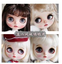 blythe small cloth eye piece glass eye piece Sun Moon eye piece hand made live style toy accessories