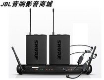 Shure Shul BLX188 CVL Collar Clip Microphone Chest Mai Wireless Microphone Conference Room Speech Wearing